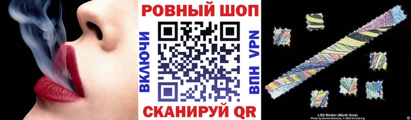 Как найти закладки Орёл Альфа ПВП  Галлюциногенные грибы  MDMA  ГАШ  Конопля  Мефедрон  Кокаин 
