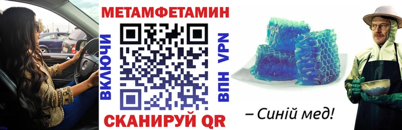 АМФ 97% Орёл