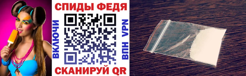Amphetamine Розовый  где можно купить наркотик  МЕГА ссылки  Орёл 