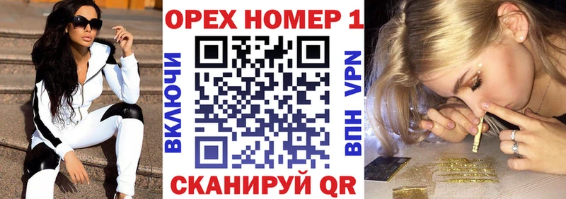 Cocaine Эквадор  сколько стоит  Орёл 