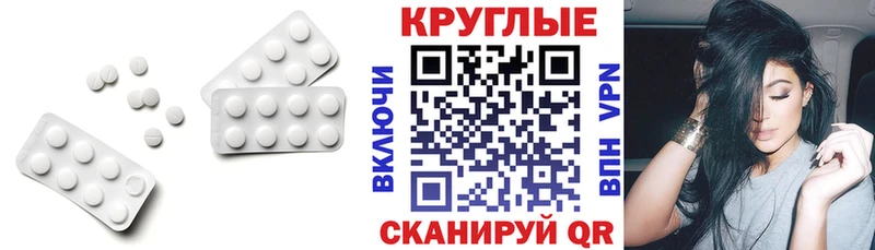 Ecstasy Philipp Plein  Орёл 