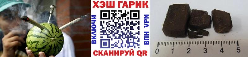 ГАШИШ убойный  закладка  МЕГА ссылка  Орёл 