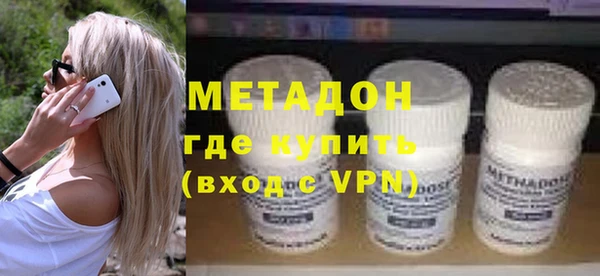 дурь Алексеевка