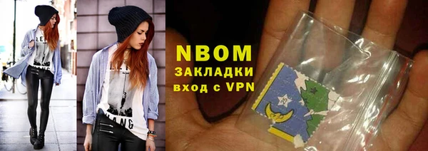 амфетамин Алексин
