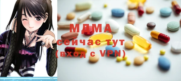 дурь Алексеевка