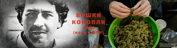 каннабис Абдулино
