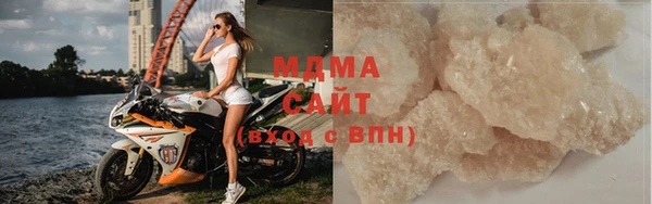 дурь Алексеевка