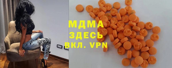 дурь Алексеевка