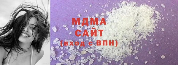 амфетамин Алексин