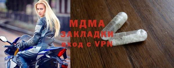 амфетамин Алексин