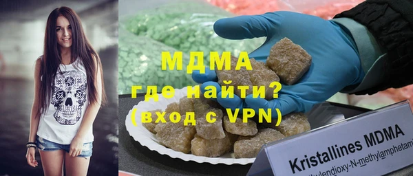 дурь Алексеевка