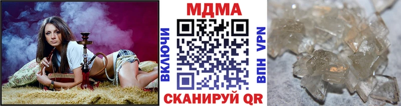 MDMA VHQ  Орёл 