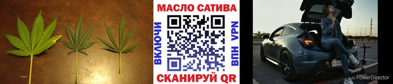 блэк спрут ссылка  Орёл  ТГК гашишное масло 