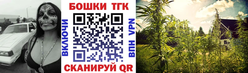 МАРИХУАНА SATIVA & INDICA  Орёл 